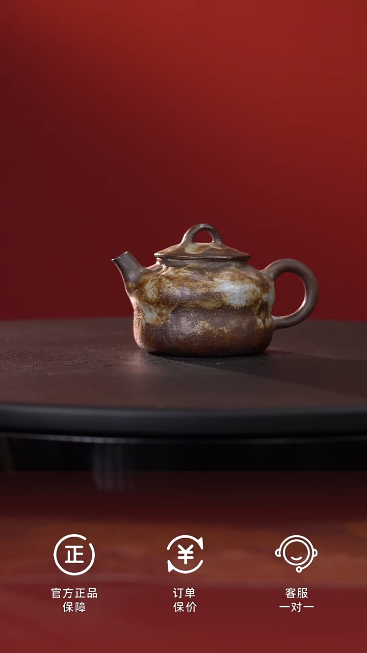 茶具裸烧手捏落雪窑变柿子壶@@ST-C10086