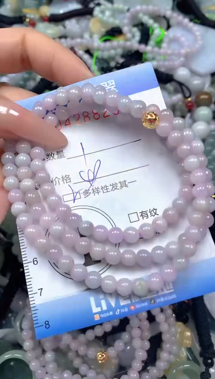 颈饰未镶嵌翡翠闪购0428825ss 