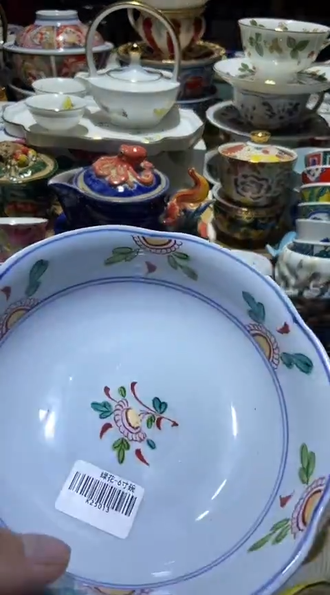 瓷片111111111111@@1