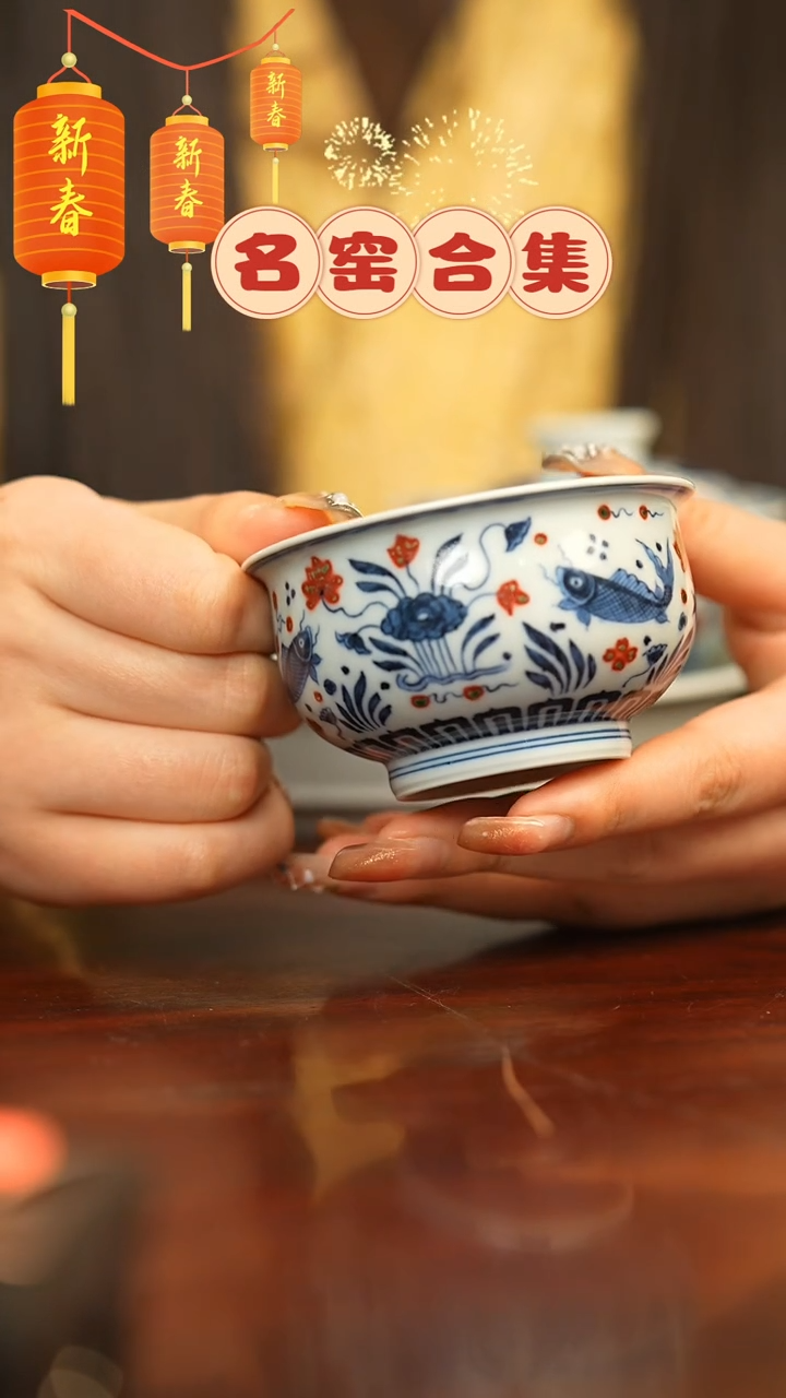 【闪购商品】瓷片瓷瓷瓷瓷瓷瓷