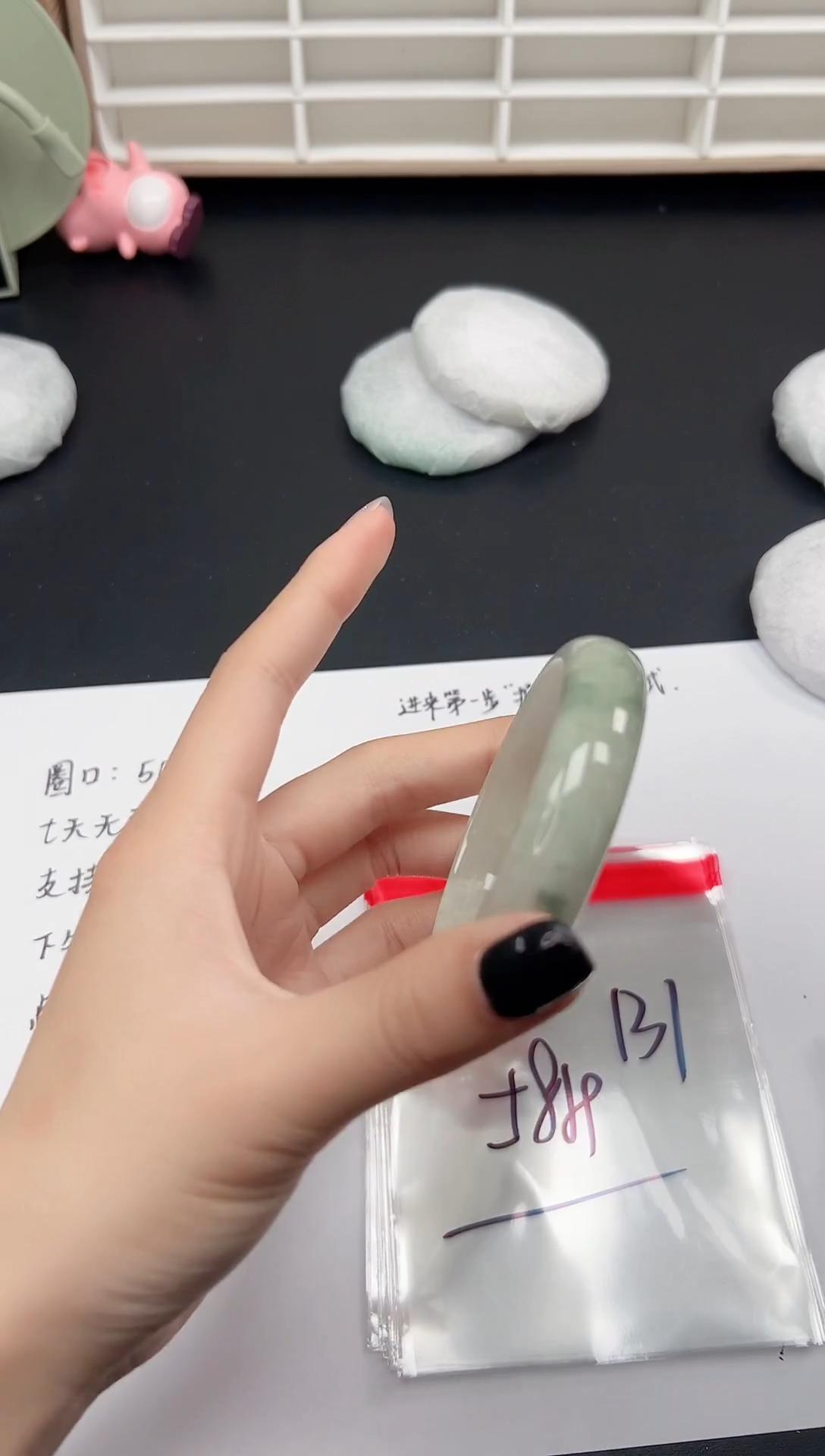 缅风精品手镯礼盒装131