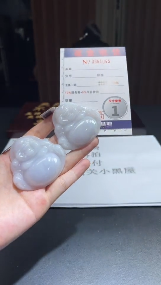 未镶嵌定制翡翠未抛光毛货多样性发其一拍一发一1042