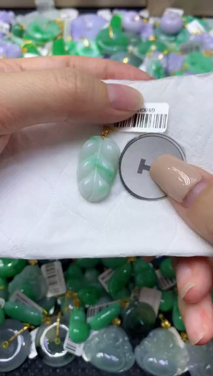 颈饰未镶嵌翡翠天然缅甸翡翠A货