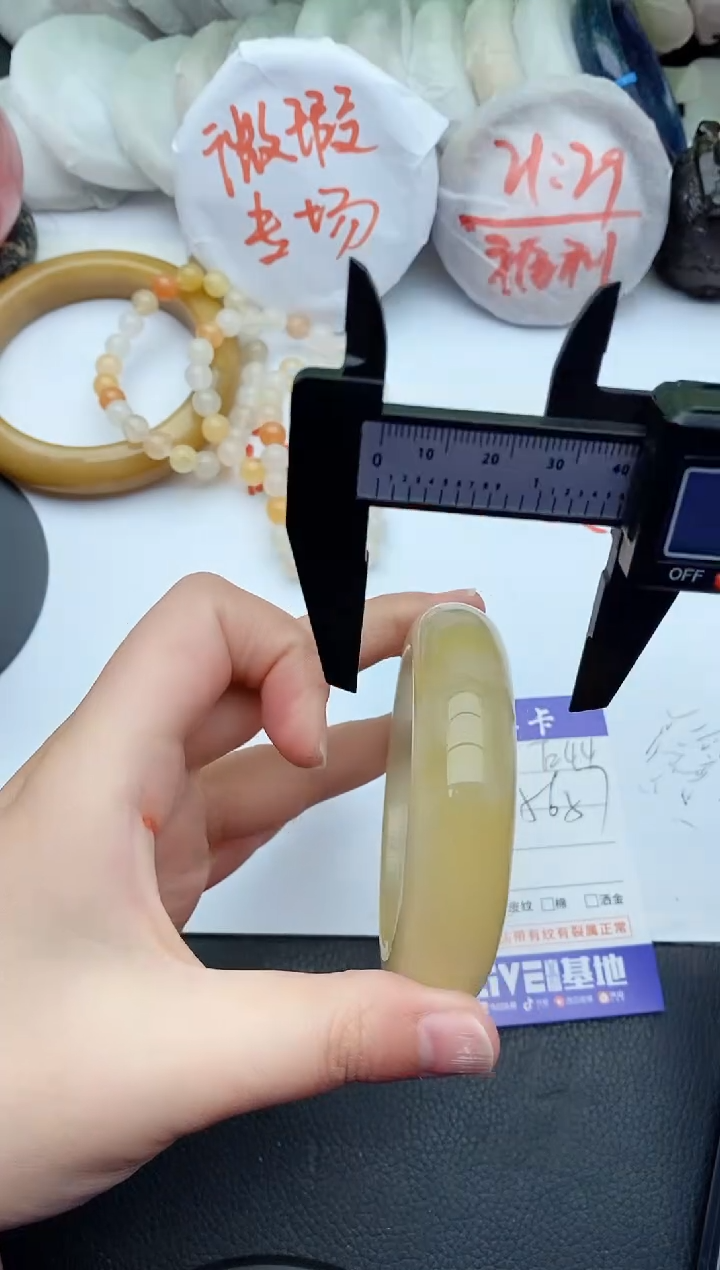 【闪购商品】石英质玉手镯未镶嵌E44+56/57