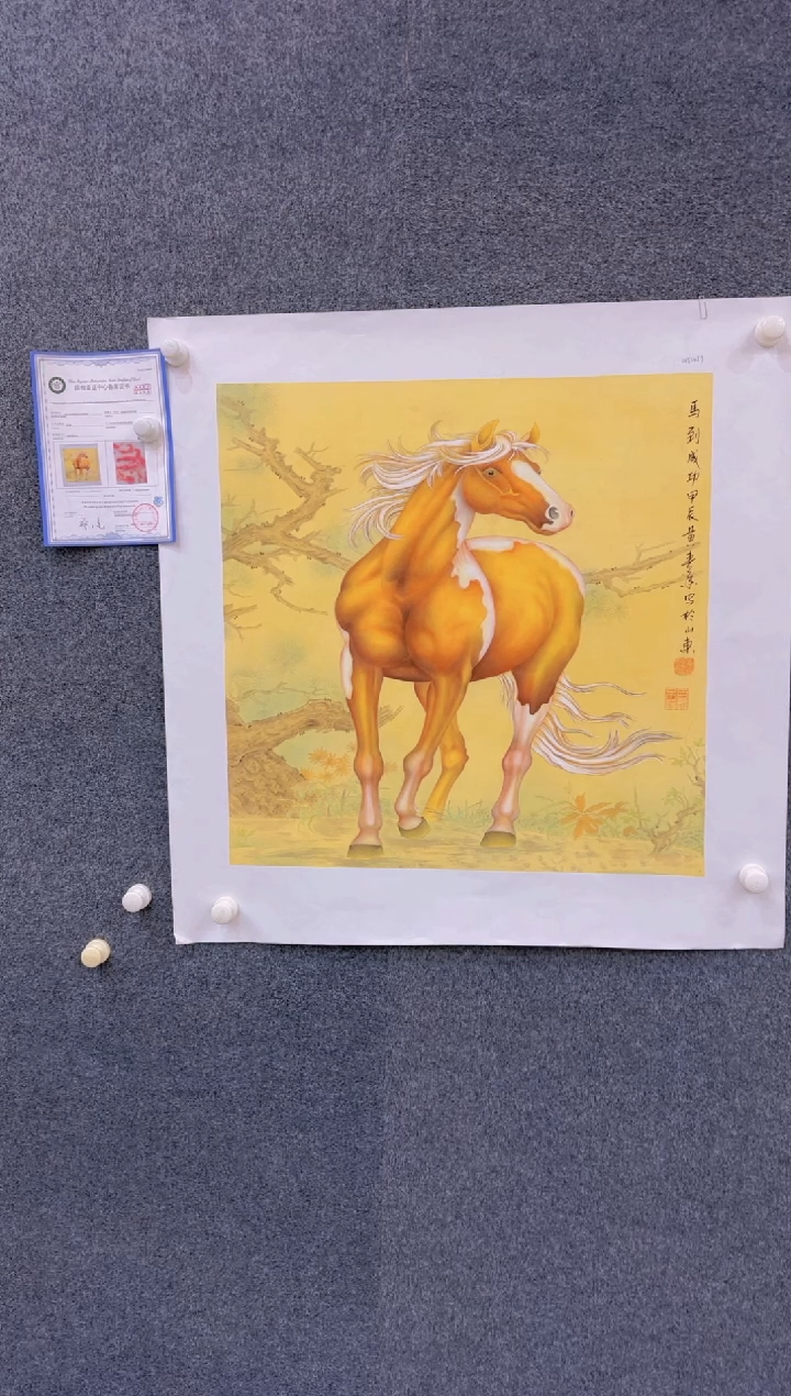 【闪购商品】国画1.30展馆-黄春香斗方-马123