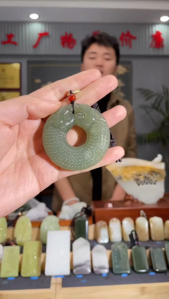 【闪购商品】和田玉颈饰未镶嵌拍一发一 多样性发货