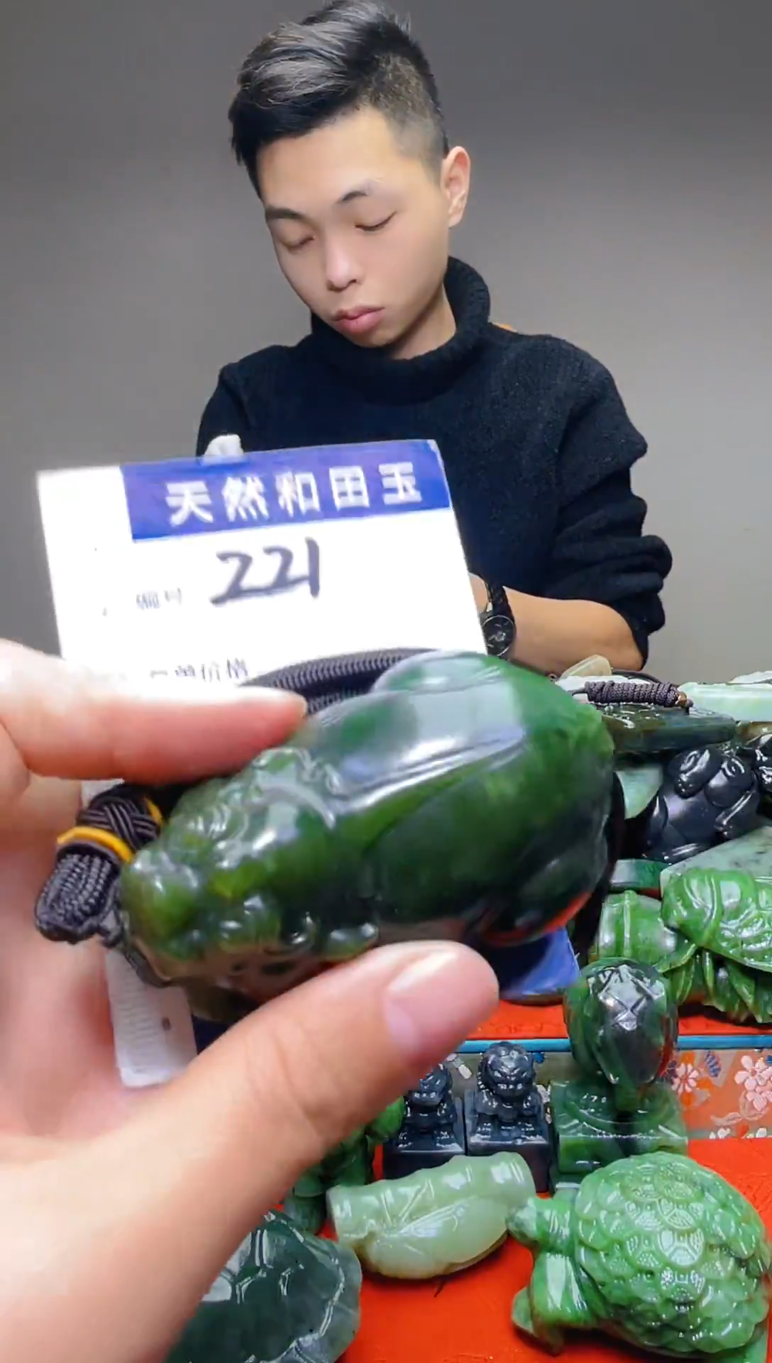 颈饰未镶嵌和田玉221