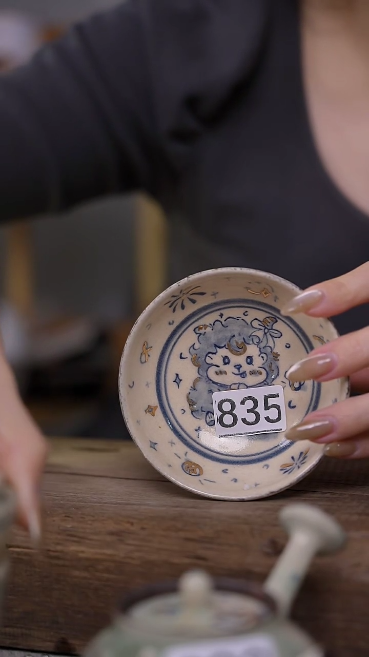 【闪购商品】瓷片福利！一抹青手绘描金