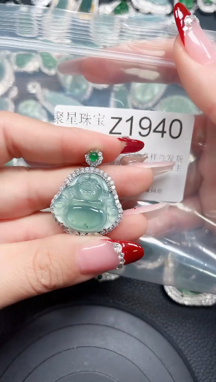 【闪购商品】翡翠颈饰未镶嵌赠皮绳1940