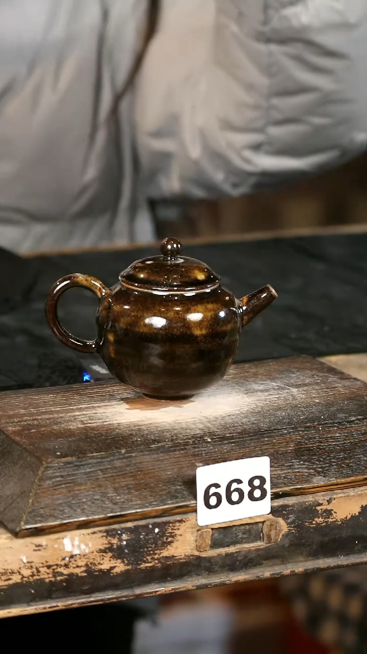 【闪购商品】瓷片见山北野见山北野