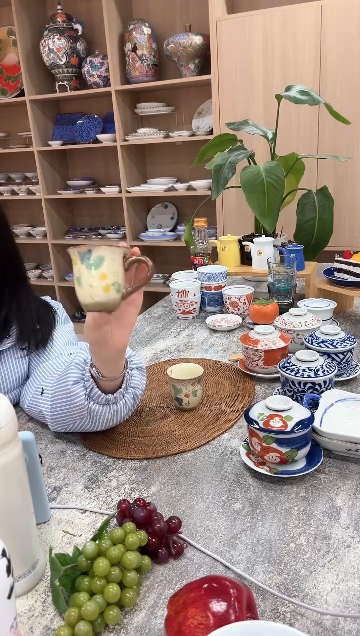 【闪购商品】瓷片草花木苺 ミニマグ 黄