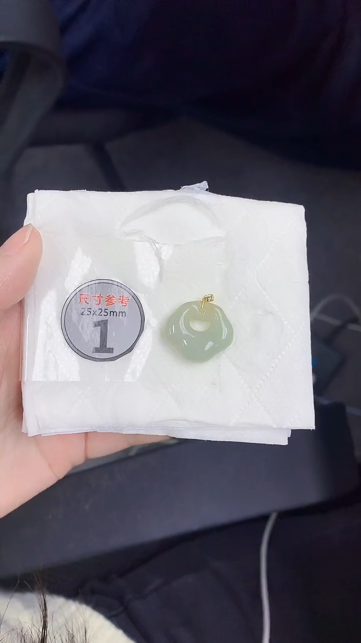 颈饰18K金镶嵌翡翠 天然缅甸A货百元以上9元证书费自理