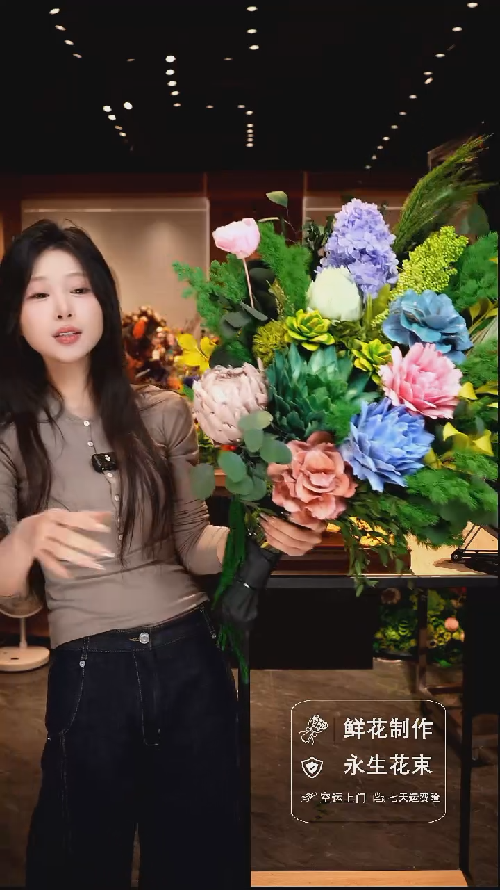 手工艺品琉璃手工花器花束空运包邮送货上门-以图片为准   