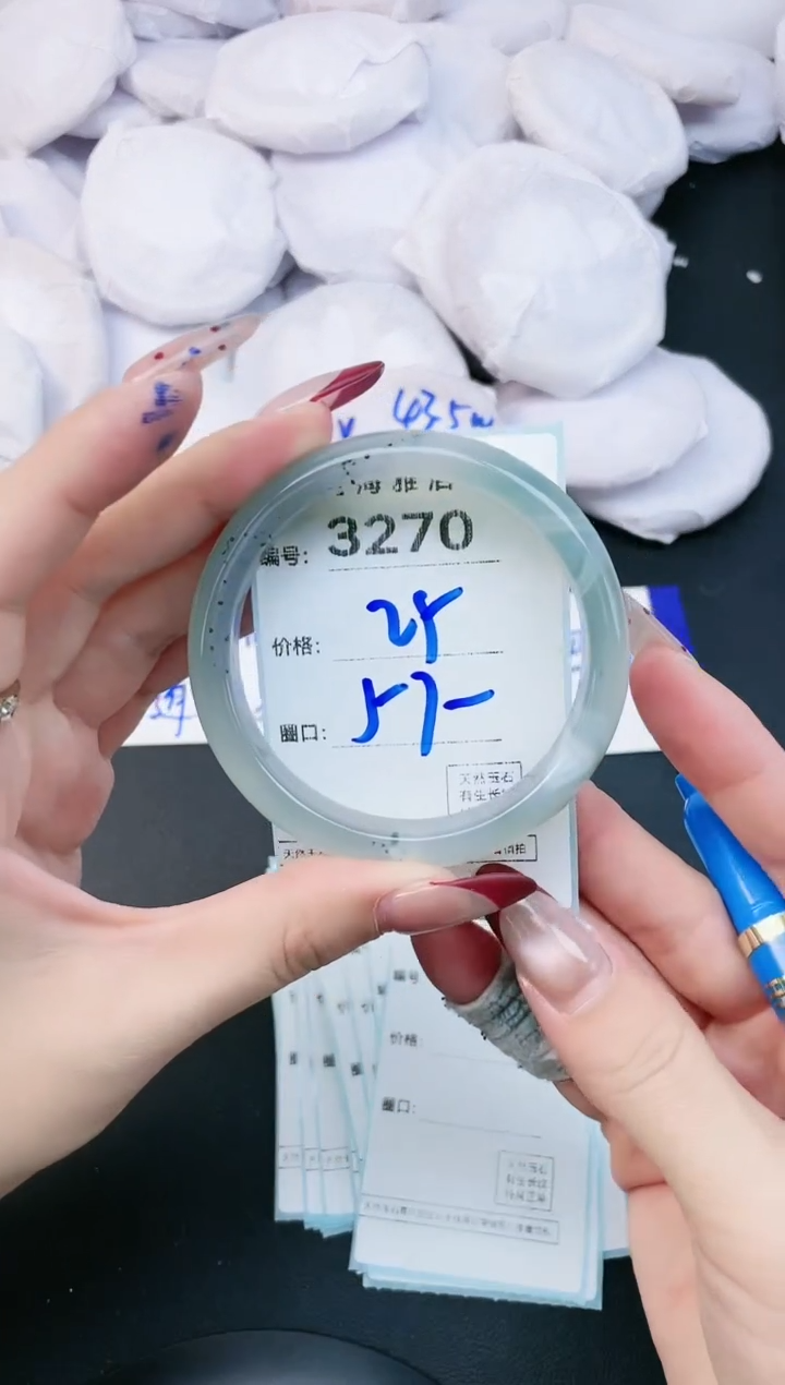 【闪购商品】玛瑙/玉髓手镯未镶嵌3270