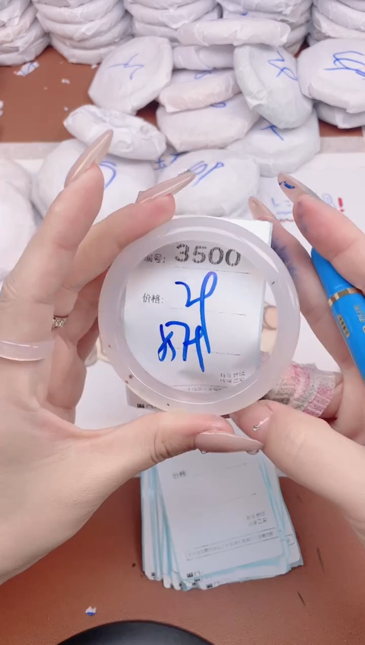 【闪购商品】玛瑙/玉髓手镯未镶嵌3500