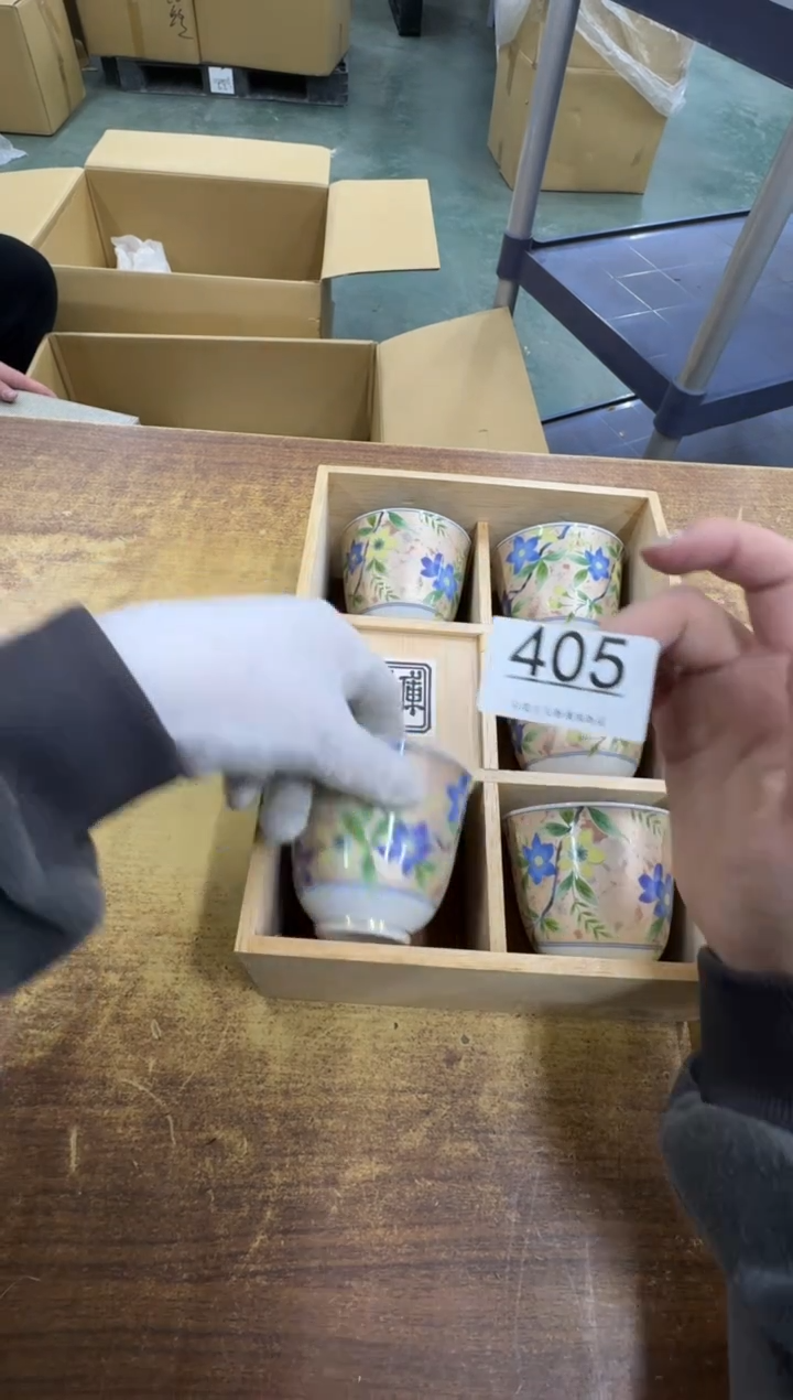 【闪购商品】瓷器瓷片茶具酒具405