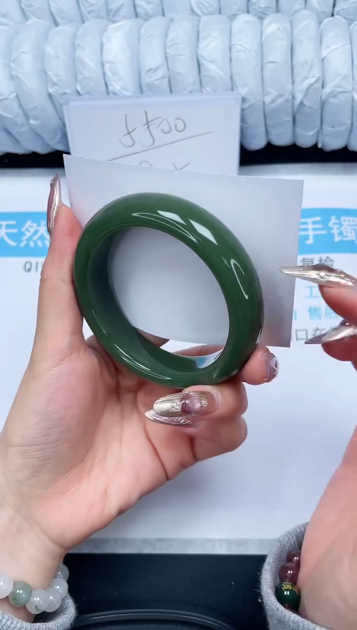 【闪购商品】石英质玉手镯未镶嵌84-57.4