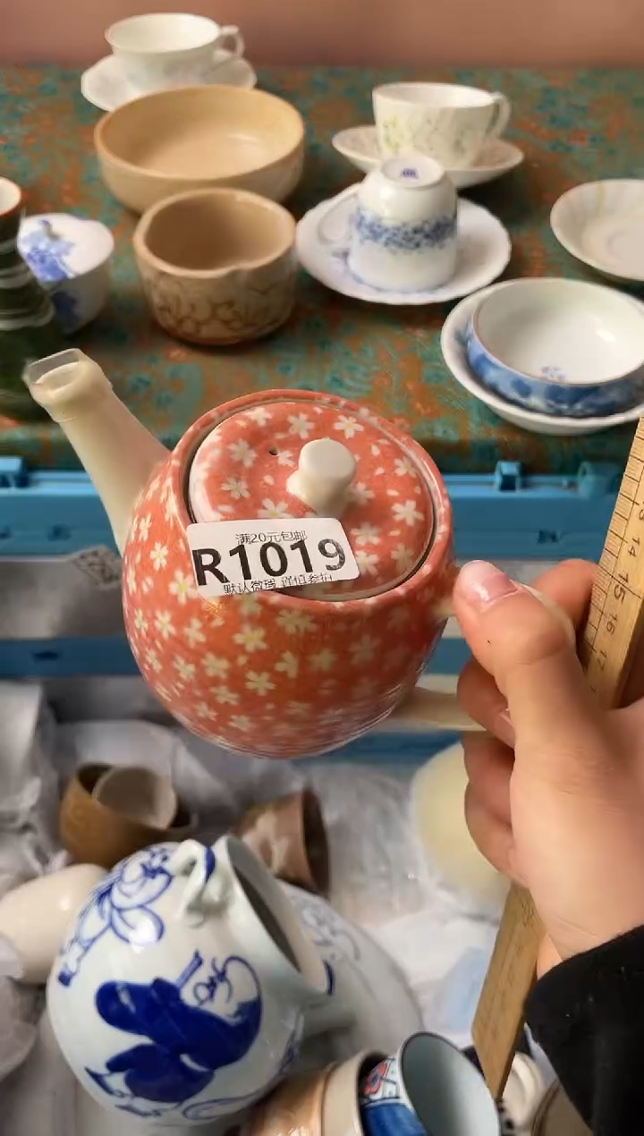 瓷片～****?瓷器瓷器R1019