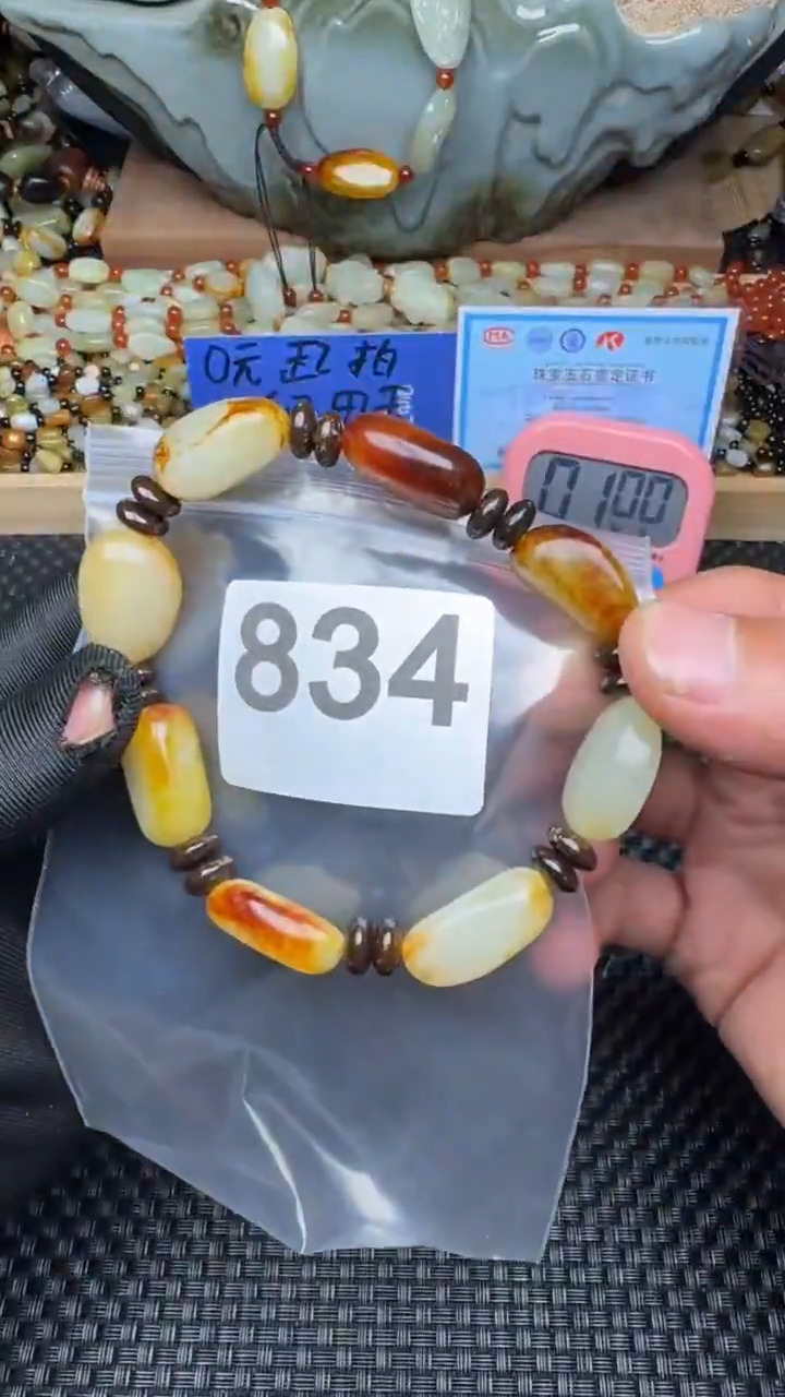 未镶嵌和田玉珠宝半成品姚****州和田玉