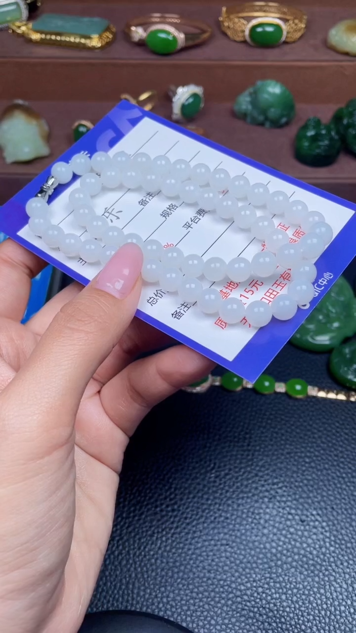 颈饰未镶嵌和田玉Y699