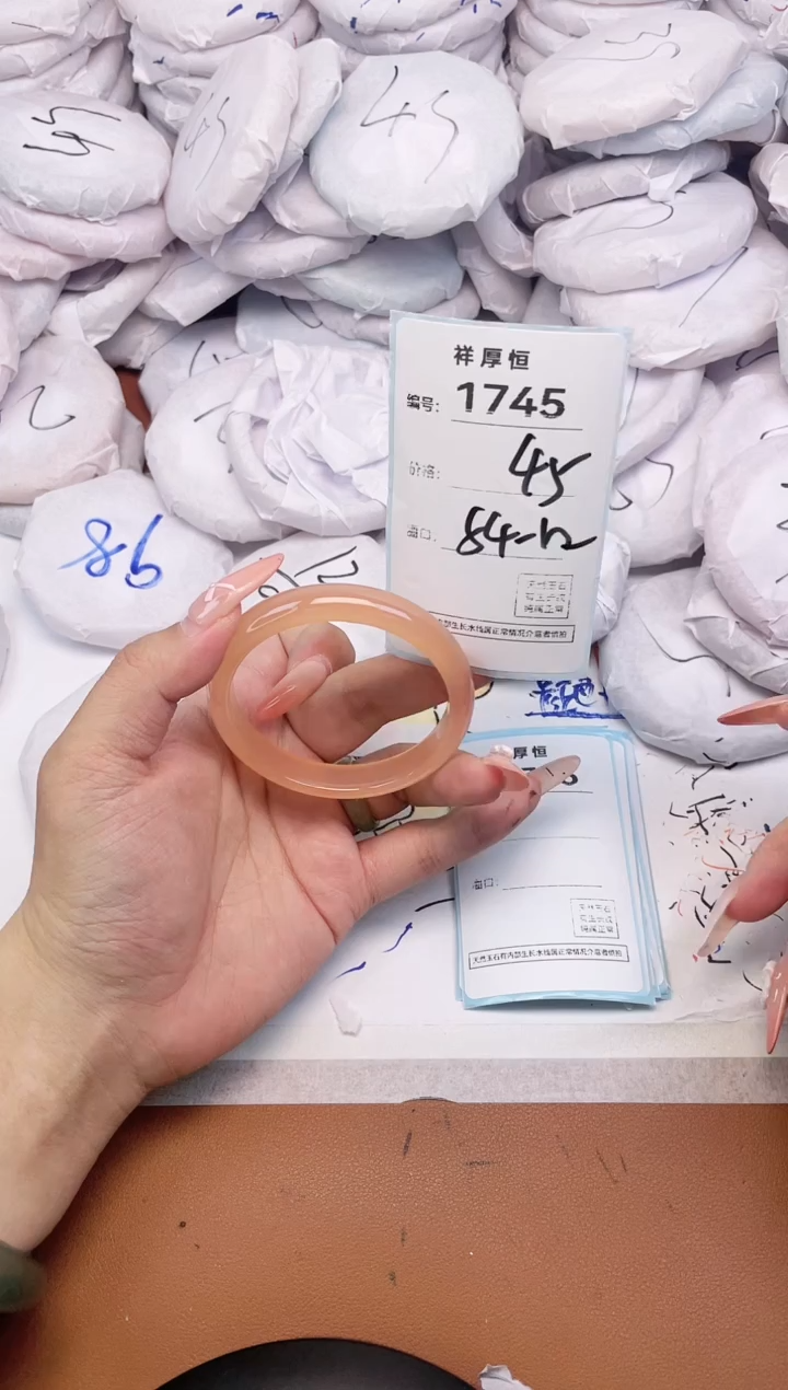 【闪购商品】玛瑙/玉髓手镯未镶嵌1745