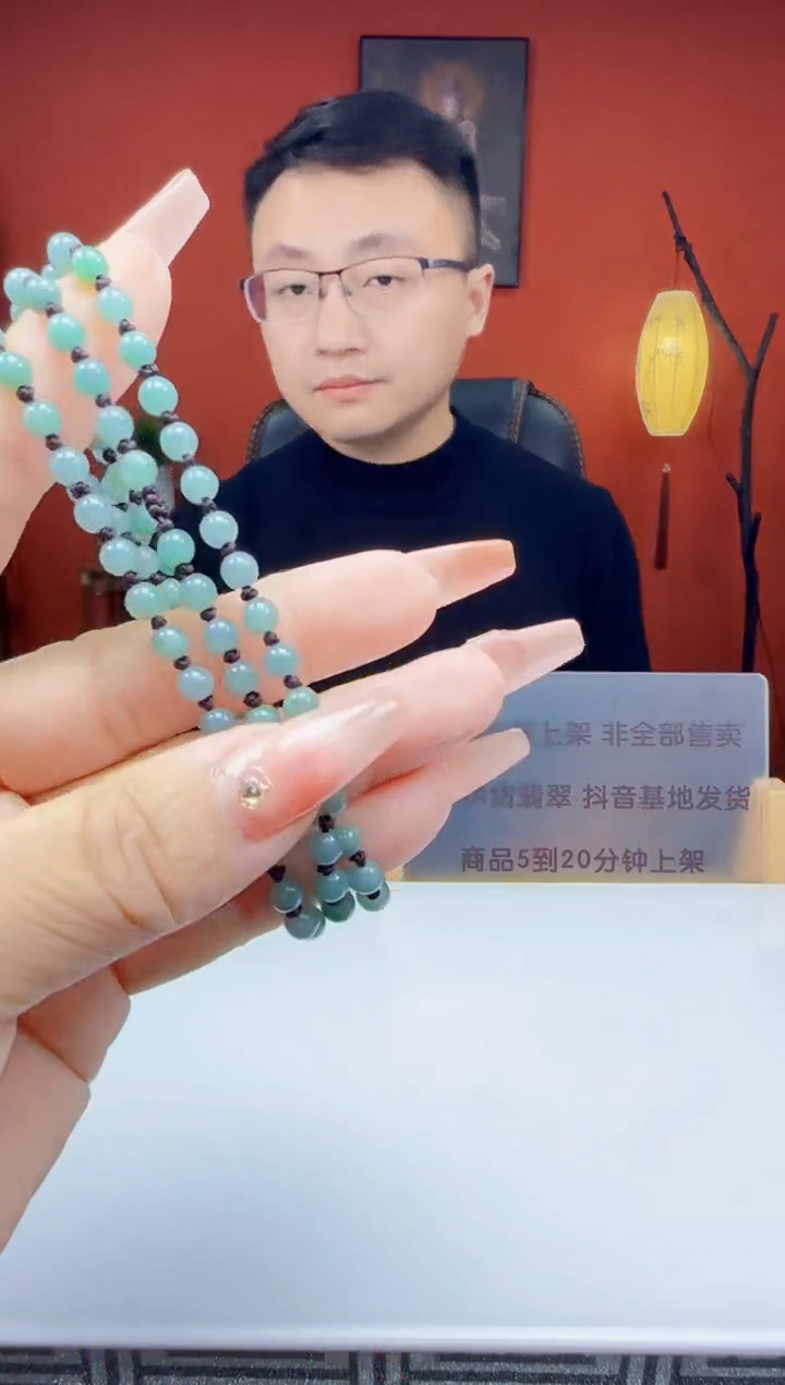 未镶嵌定制翡翠Q01385翡翠多样性发一