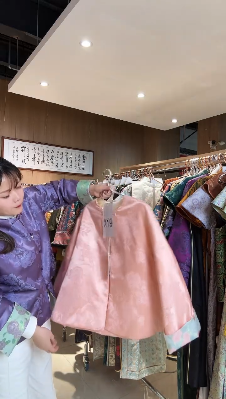 X19 M码 新中式国风