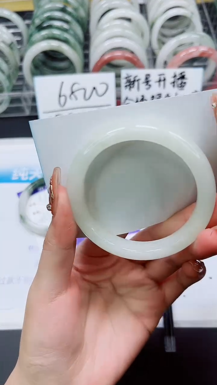 【闪购商品】石英质玉手镯未镶嵌A150-57/58