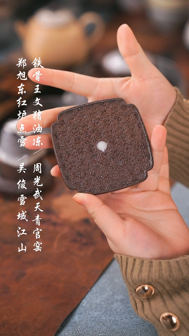 【闪购商品】0000000000000000001