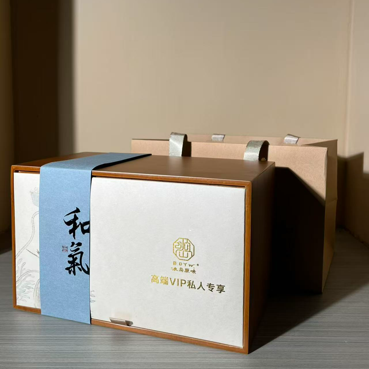 冰韵伍山双十二高端vip私人专享 200g/盒 散普洱生茶 