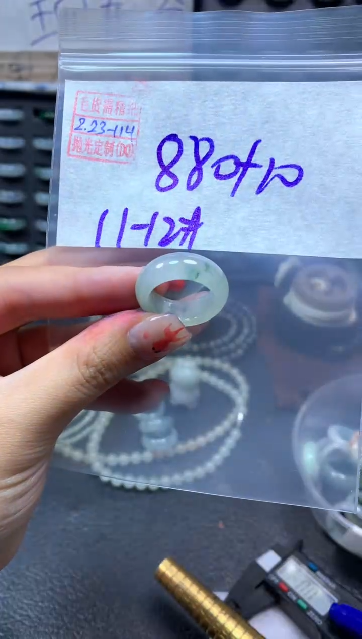 【闪购商品】定制翡翠未镶嵌翡翠890元11#毛货需精细抛光114