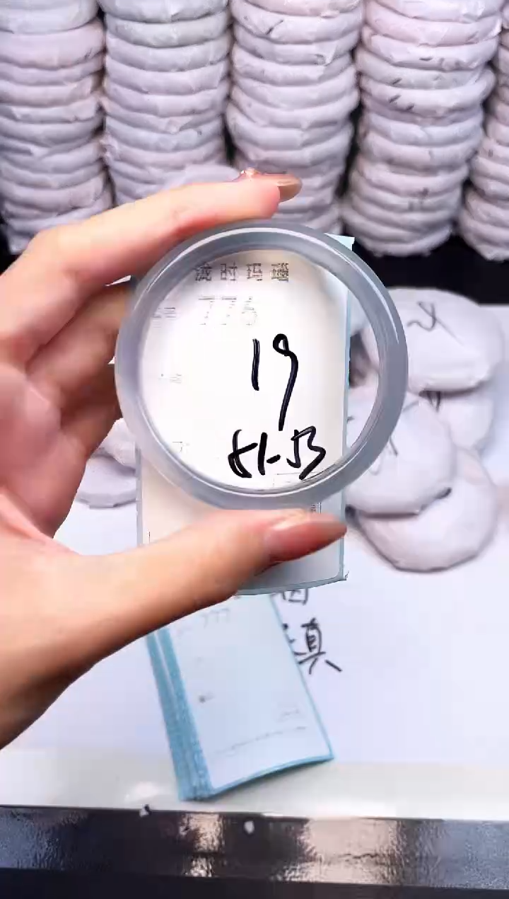 手镯玛瑙/玉髓未镶嵌776