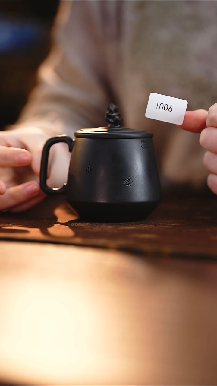 雲梦茶器紫陶盖杯1006