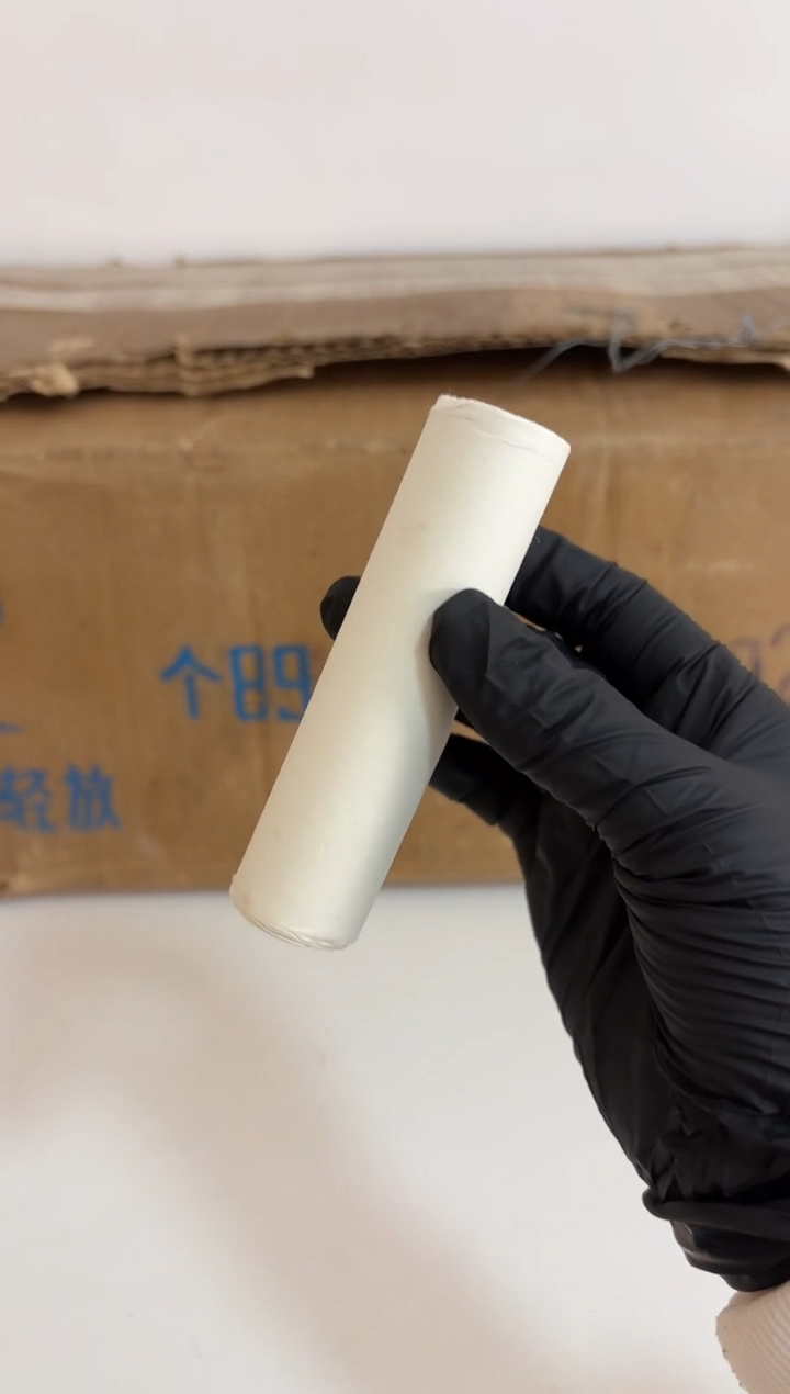 短卷 法定货币原光原卷原厂封装 865