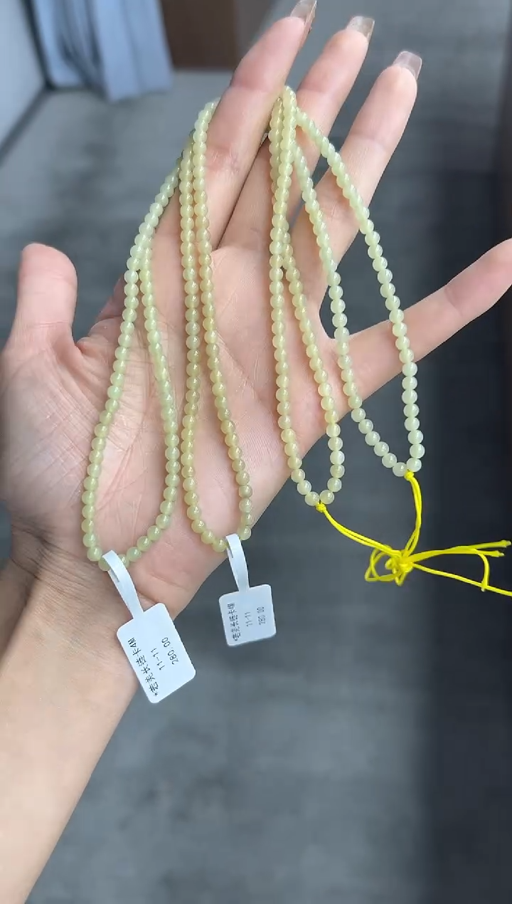 项链未镶嵌和田玉且末微色差米达卡4长链多样性发货拍一发一