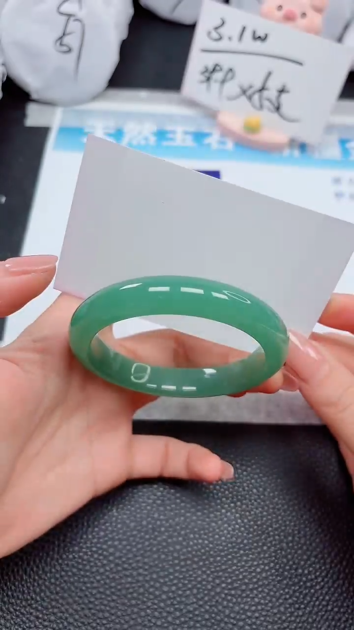 【闪购商品】石英质玉手镯未镶嵌416