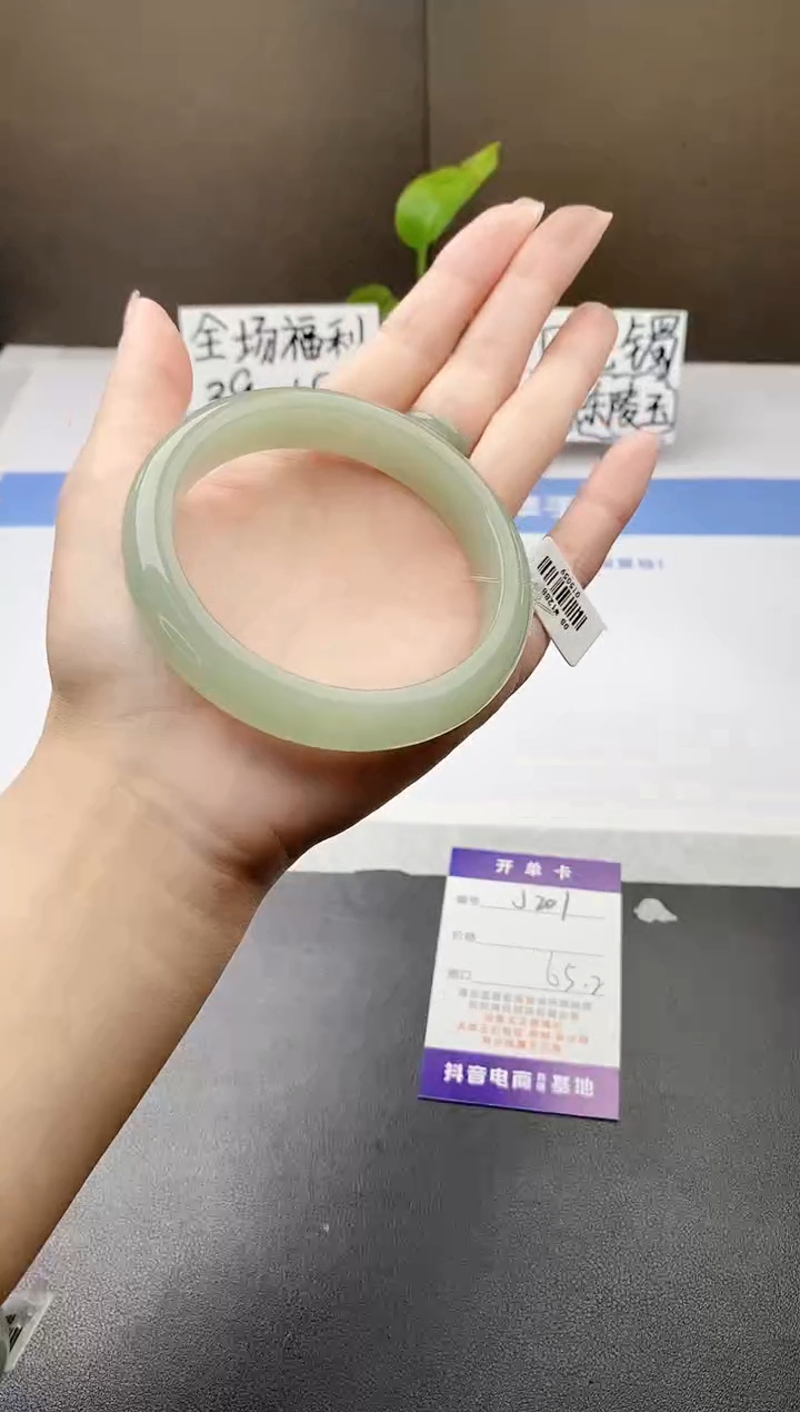 石英质玉手镯未镶嵌j201-DB多样性发货