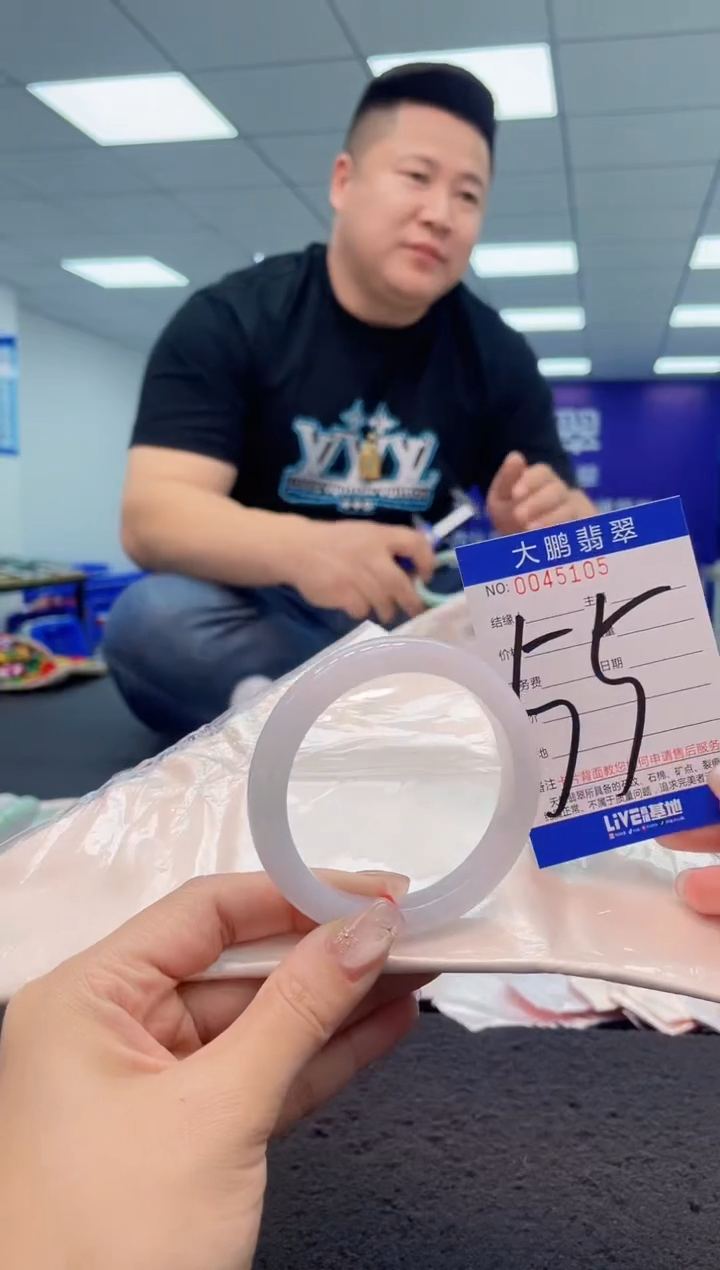 【闪购商品】翡翠手镯未镶嵌AAAAAAAAAA