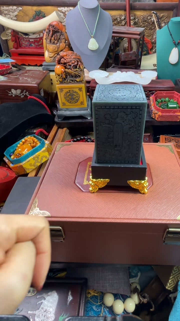 【闪购商品】687687876867876786