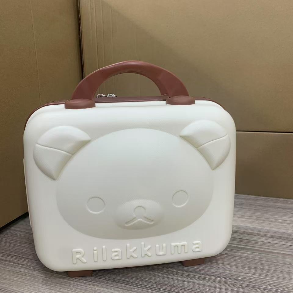 家用便携式小熊化妆箱