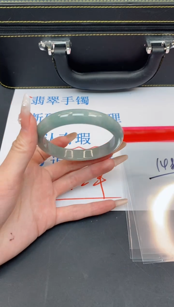 未镶嵌手镯翡翠有瑕疵NO退换-148