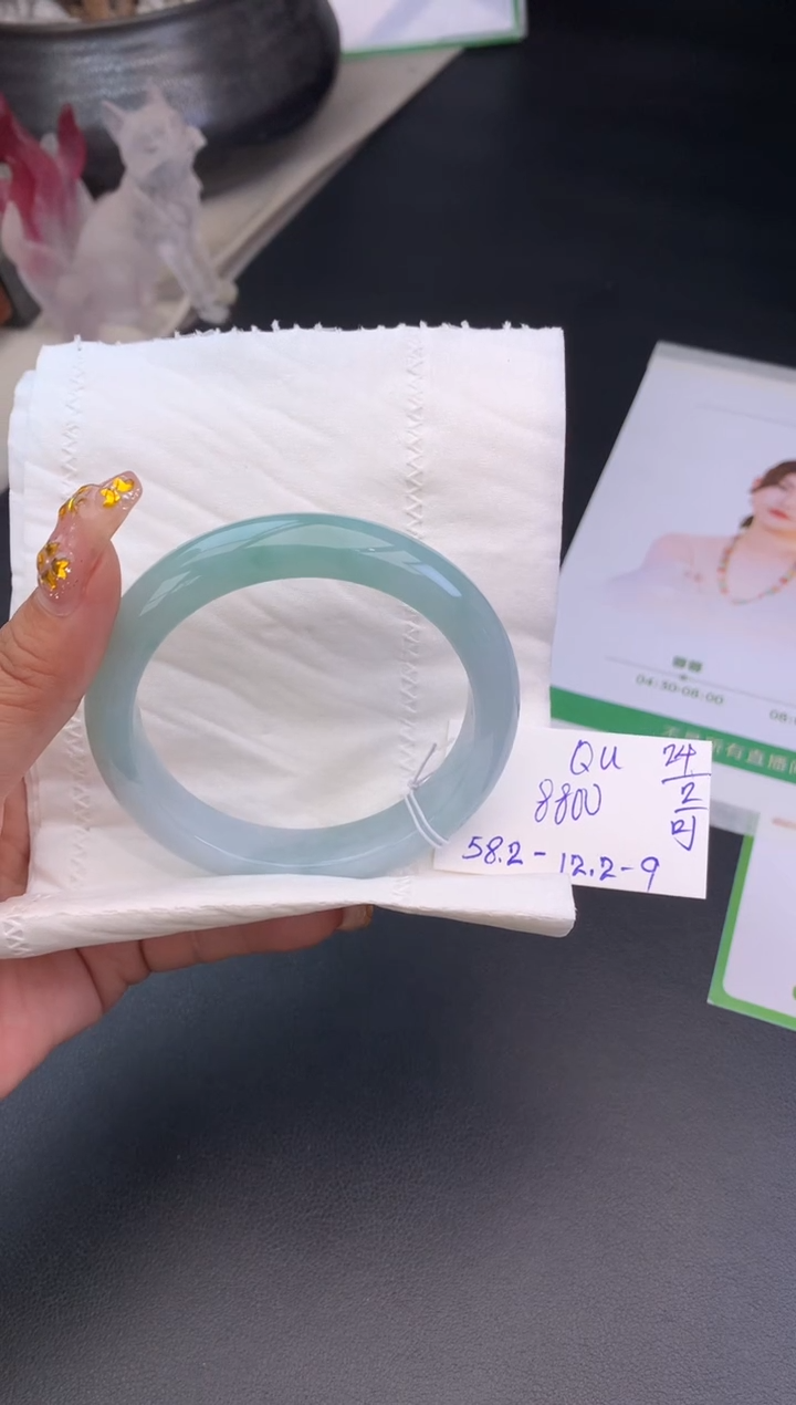 【闪购商品】翡翠手镯未镶嵌玉手镯