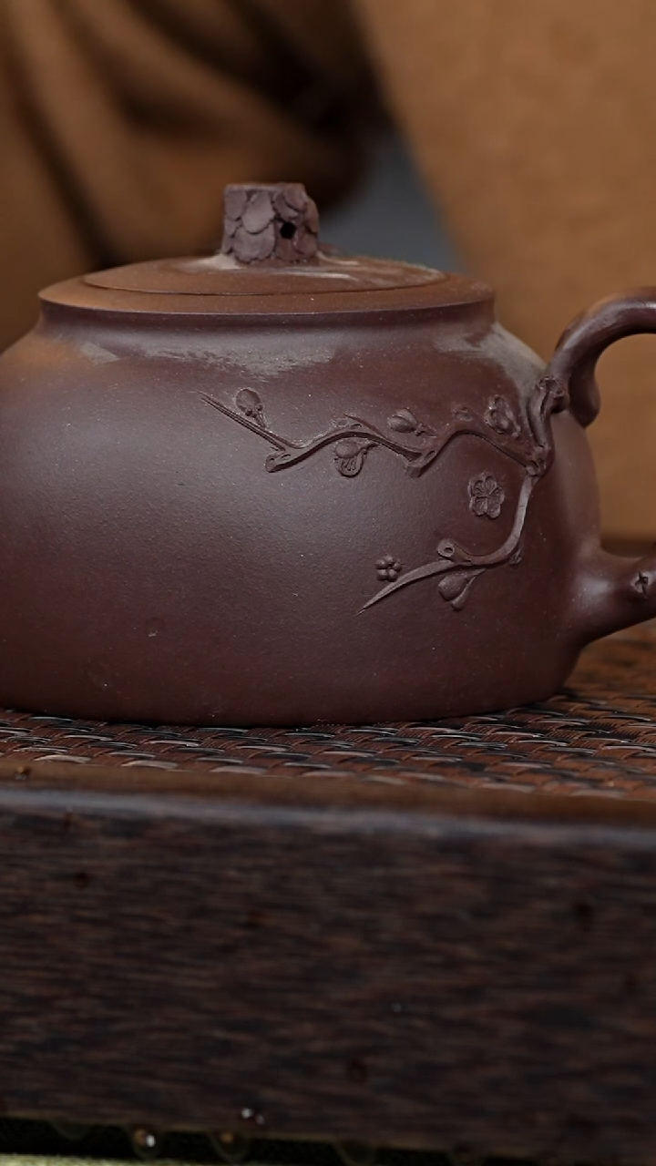 【闪购商品】紫砂茶壶竹叶松针280cc