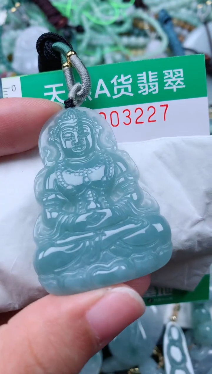 颈饰未镶嵌翡翠.0003227