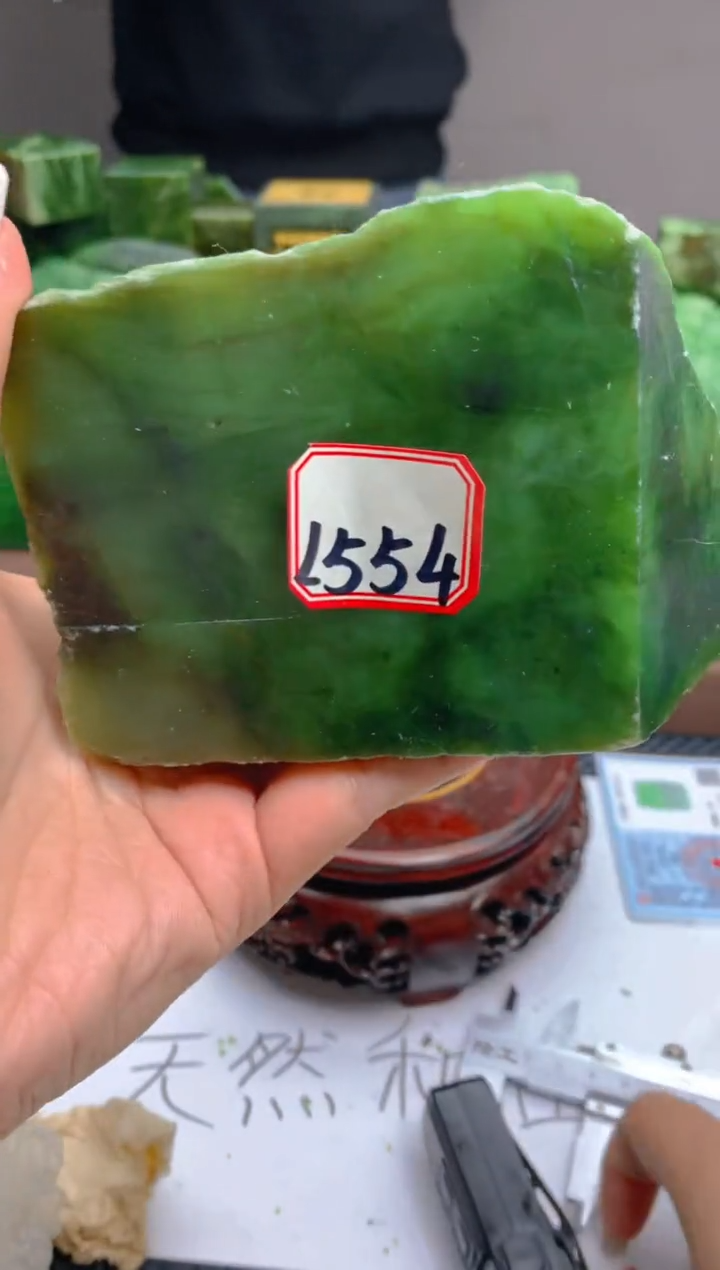 【闪购商品】和田玉珠宝半成品未镶嵌1