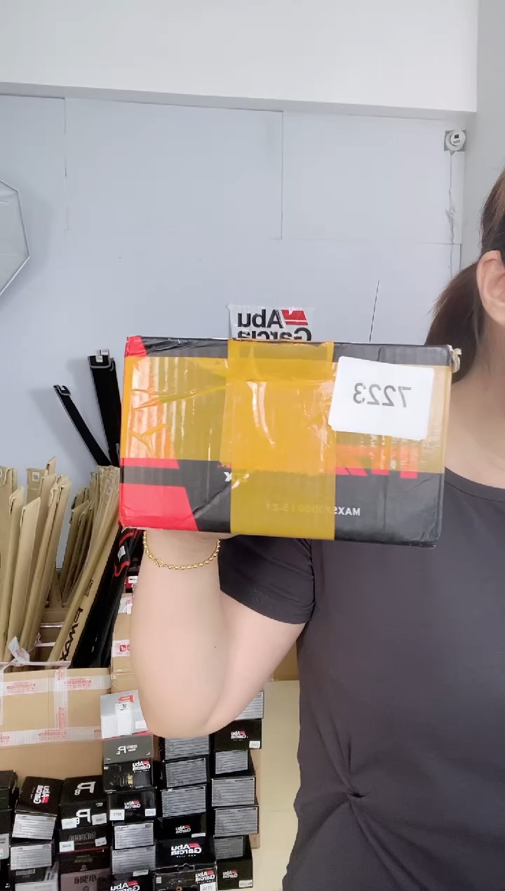 7223二手MAX SX 3000