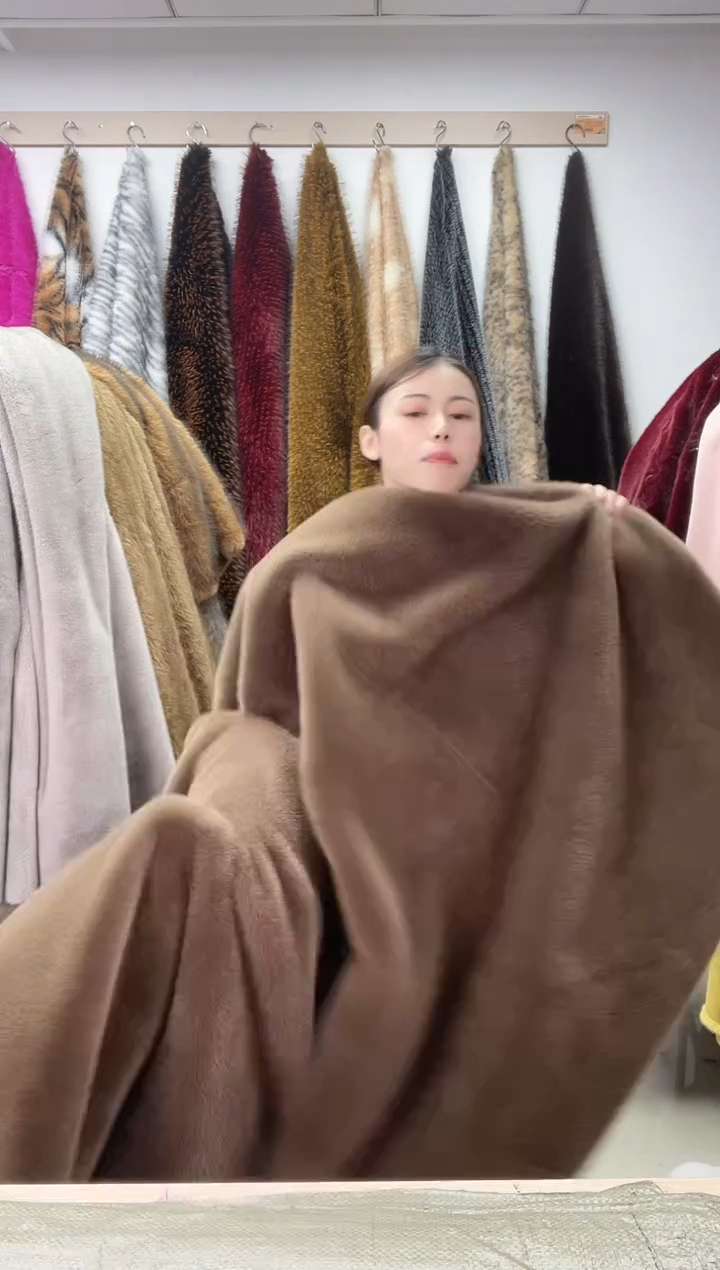 狐狸毛B86尺寸1.8*2