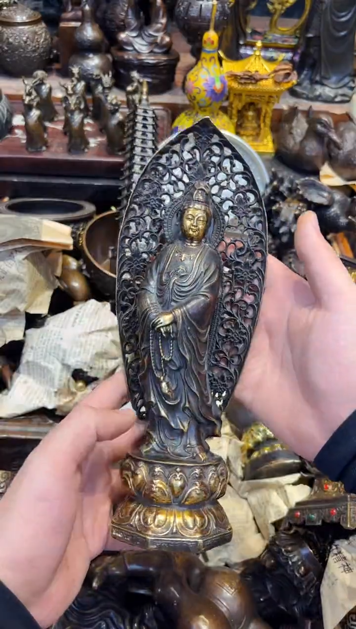 【闪购商品】66a冒险家专属精选链接