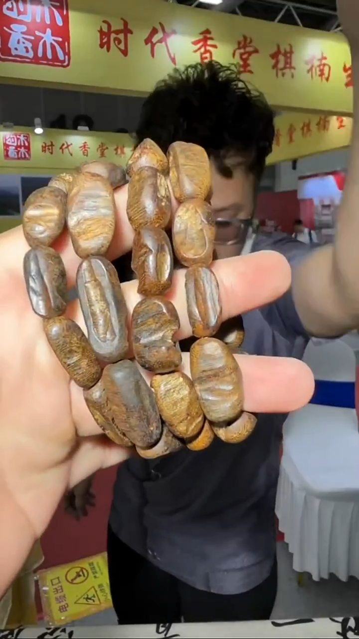 沉香手串11号单圈瘤疤多样性发一