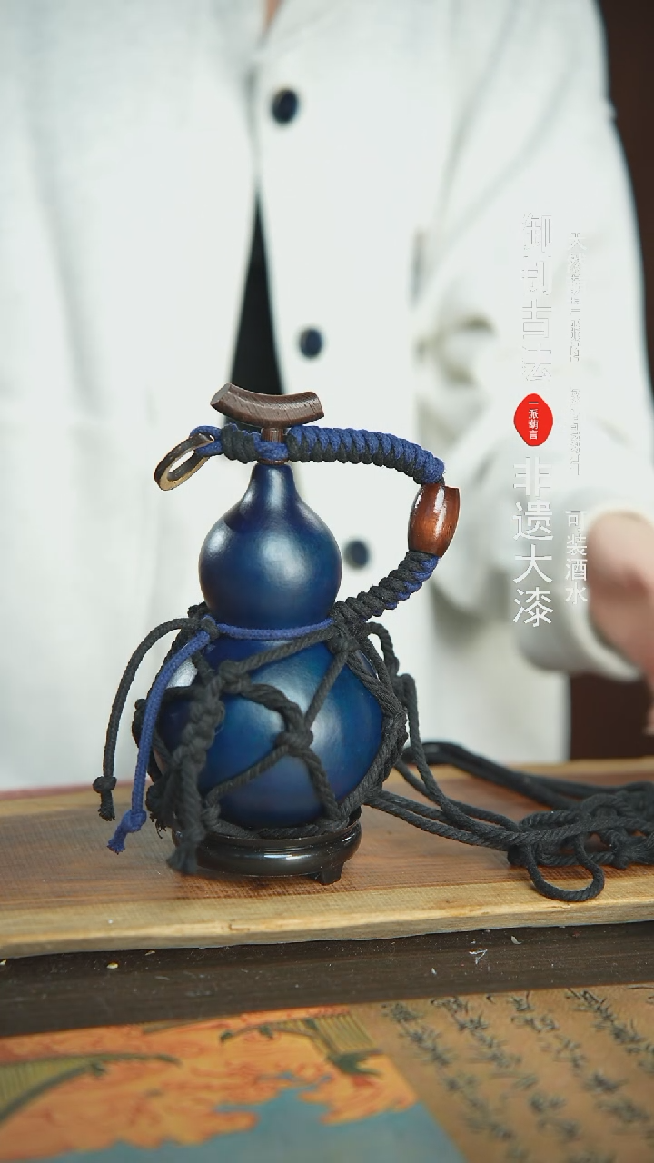 【闪购商品】107号精品大漆酒葫芦防腐防渗装水茶酒